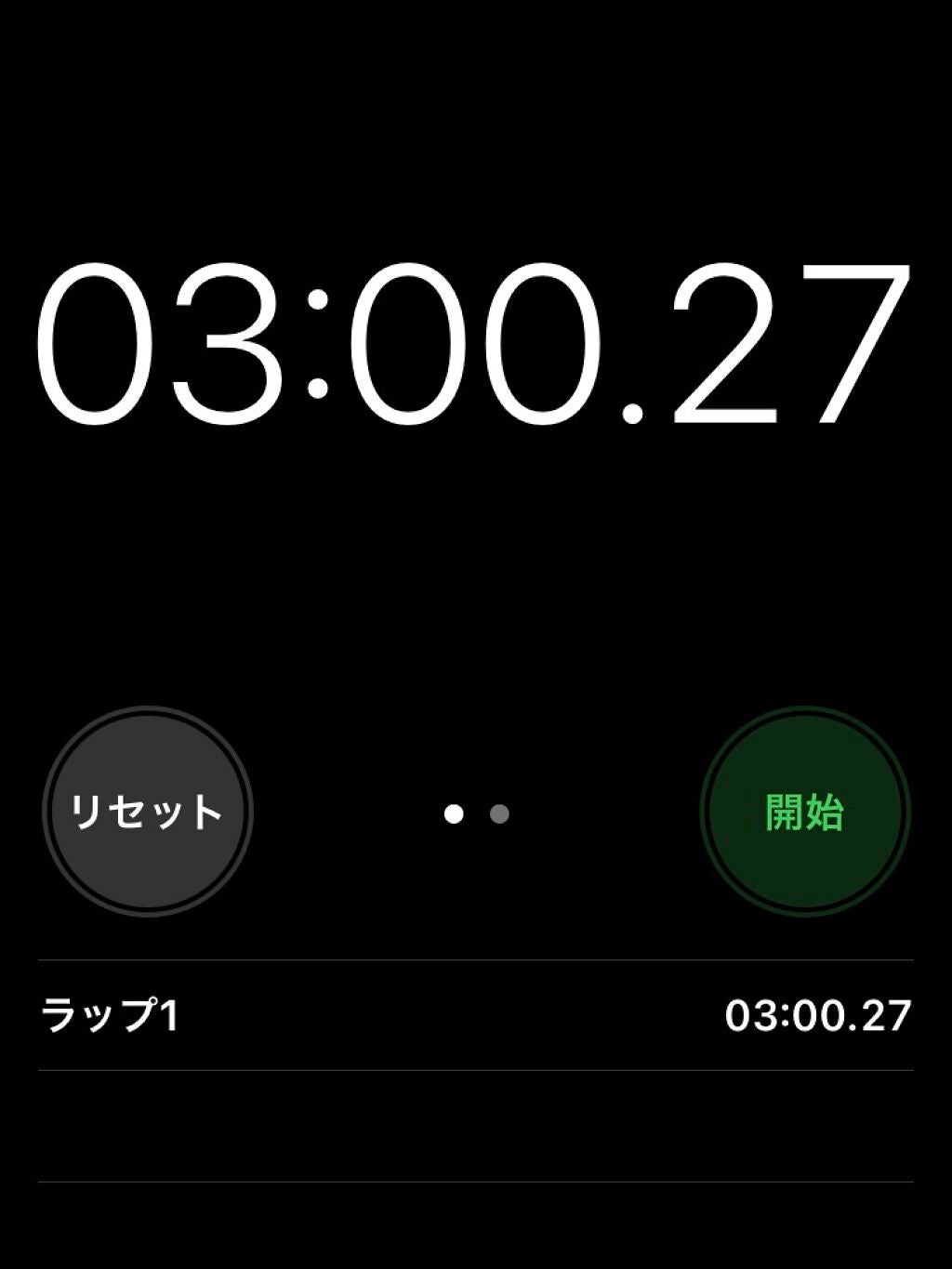 CCãªã€ã«/ãšãã»ã³ã·ã£ã«/ãã¢ãªã€ã«ã䜿ã£ãã¯ãã³ãïŒ4æç®ïŒ