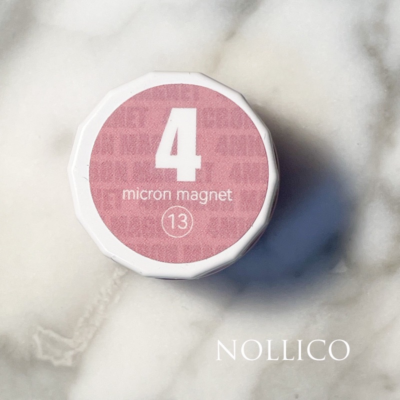 ジェルネイル用超強力磁石/ネイル工房/ネイル用品を使ったクチコミ（1枚目）