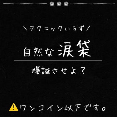 パーフェクトエアリーアイブロウ/キャンメイク/アイブロウペンシルを使ったクチコミ（1枚目）