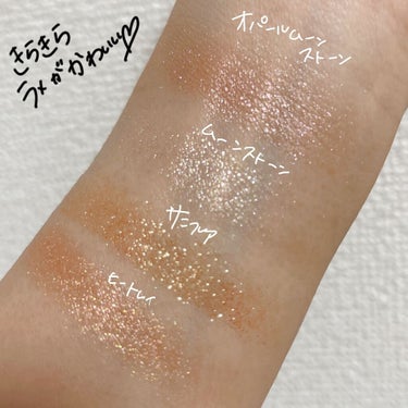 リュクス アイシャドウ リッチスパークル/BOBBI BROWN/シングルアイシャドウを使ったクチコミ（3枚目）