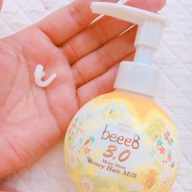 beee8（ビーイーエイト） モイストシャイン ハニーヘアミルク 3.0　160ml 900円


beee8（ビーイーエイト） モイストシャイン ハニーヘアミルク 3.0は、しっとりまとまるタイプです