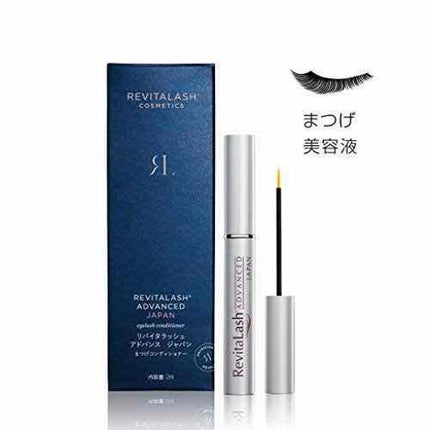 リバイタラッシュ アドバンス ジャパン/エム・アール・アイ/まつげ美容液を使ったクチコミ(2枚目)
