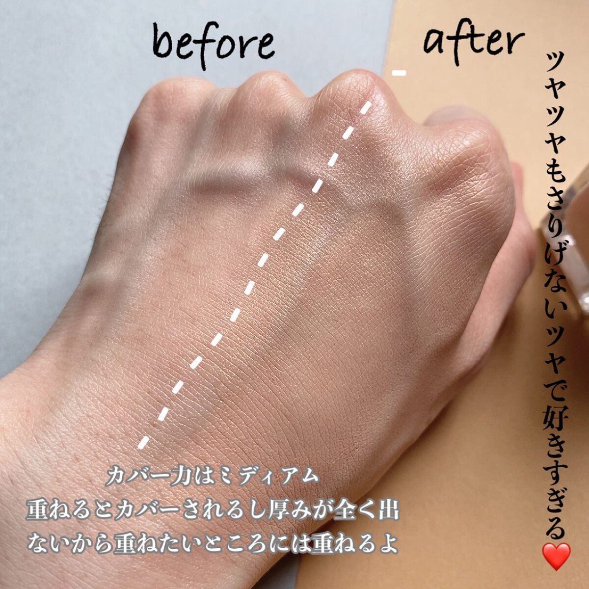 ライトリフレクティング ファンデーション/NARS/リキッドファンデーションを使ったクチコミ(5枚目)