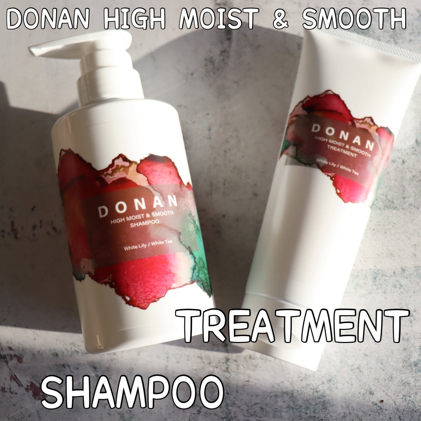ハイモイスト&スムースシャンプー/トリートメント/DONAN/市販シャンプーを使ったクチコミ(2枚目)