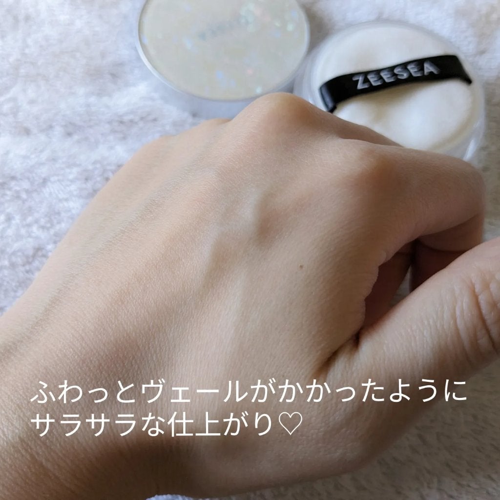 ZEESEA 「ゼロ」粉感皮脂コントロールルースパウダー/ZEESEA/ルースパウダーを使ったクチコミ(4枚目)