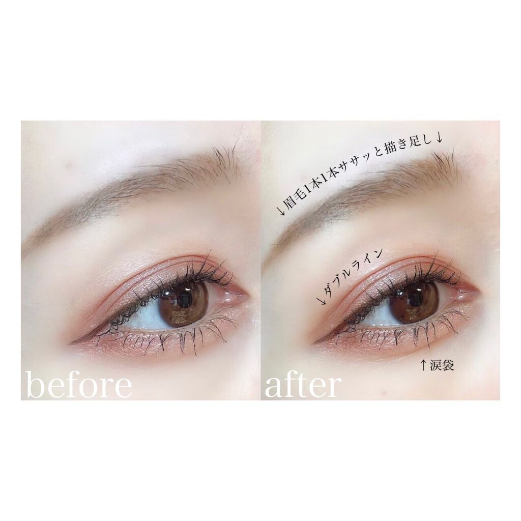 ダブルラインエキスパート/KATE/リキッドアイライナーを使ったクチコミ（2枚目）