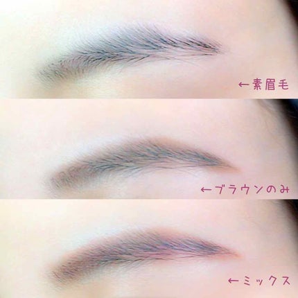 カラースタイリングアイブロウ/キャンメイク/パウダーアイブロウを使ったクチコミ(4枚目)