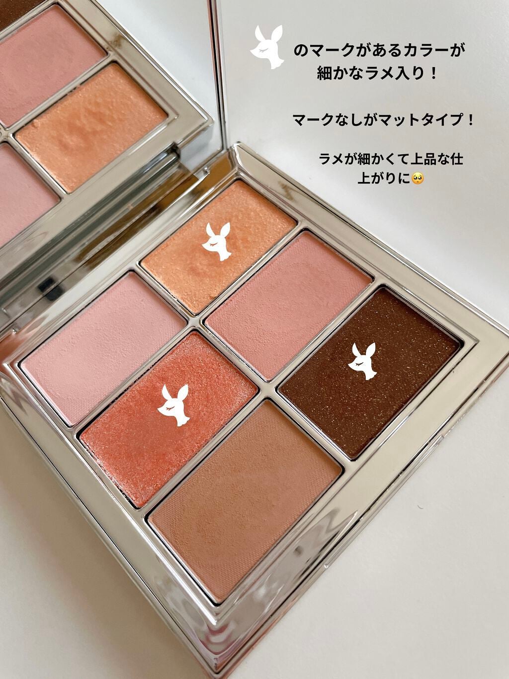 アイ ヴィーガン シアーパレット/AMUSE/アイシャドウパレットを使ったクチコミ(2枚目)