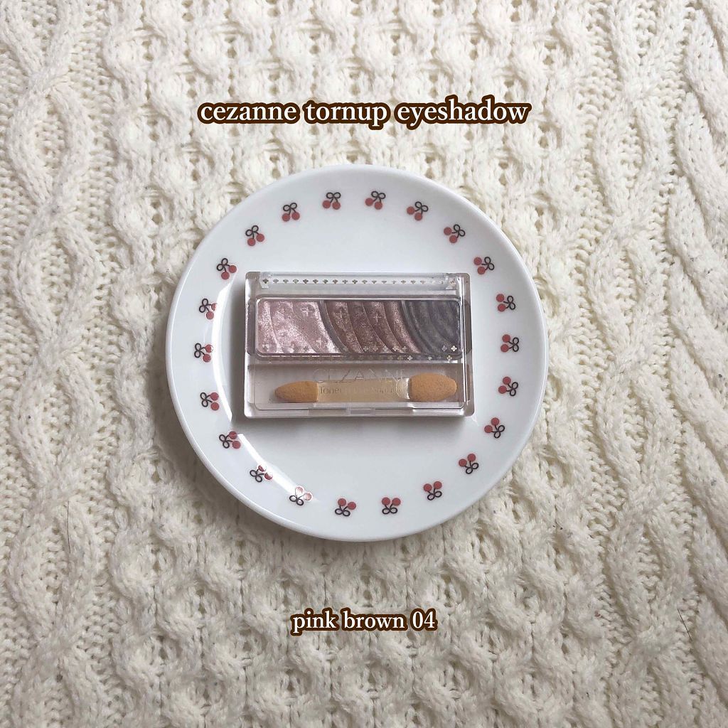 トーンアップアイシャドウ/CEZANNE/アイシャドウパレットを使ったクチコミ(1枚目)