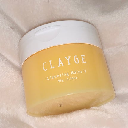 クレンジングバームV/CLAYGE/クレンジングバームを使ったクチコミ(1枚目)