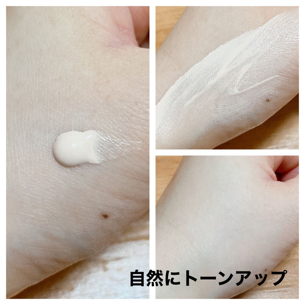 エレガンス モデリング カラーアップ ベース/Elégance/化粧下地を使ったクチコミ（2枚目）