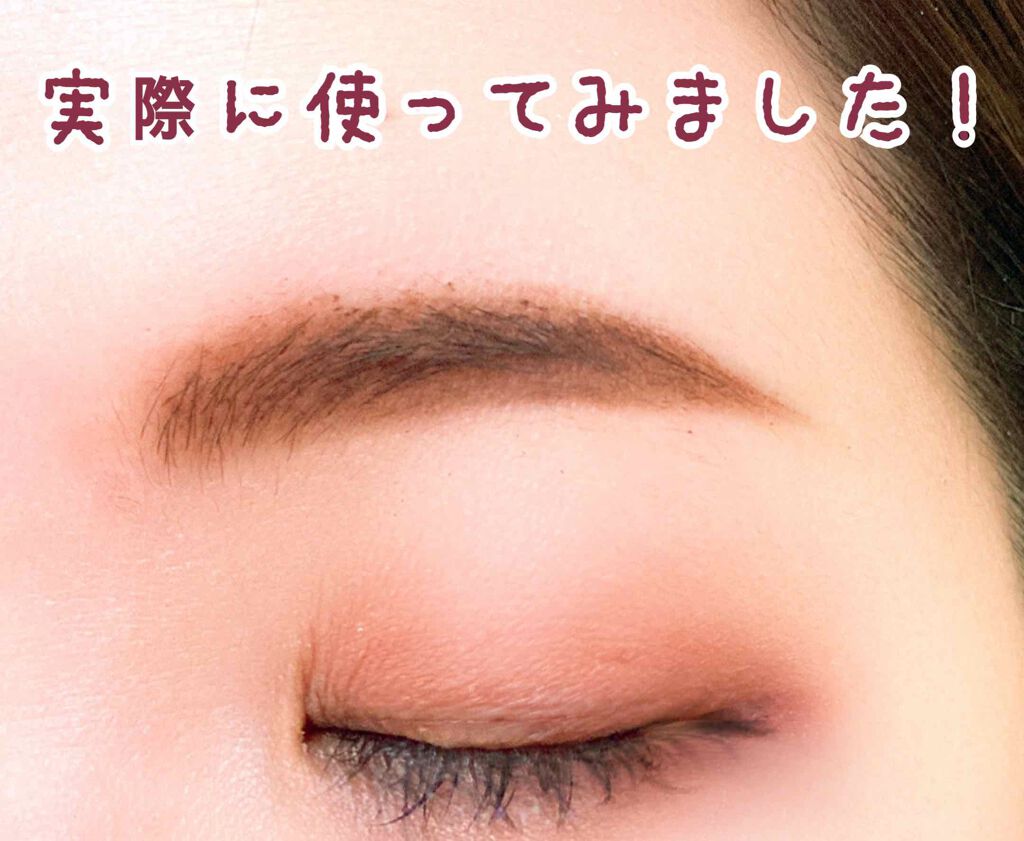 3 in 1 アイブロウ/sopo/アイブロウペンシルを使ったクチコミ(5枚目)