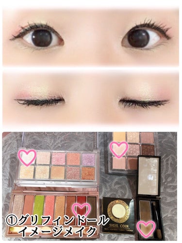 New Level Eyeshadow Palette/Laka/アイシャドウパレットを使ったクチコミ（2枚目）