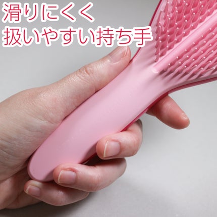 ザ・アルティメットスタイラー/TANGLE TEEZER/ヘアブラシを使ったクチコミ(4枚目)