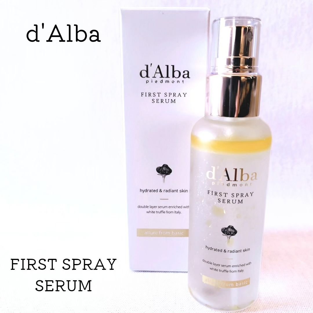 ダルバ ホワイトトリュフファーストスプレーセラム/ダルバ/ミスト状化粧水を使ったクチコミ（1枚目）
