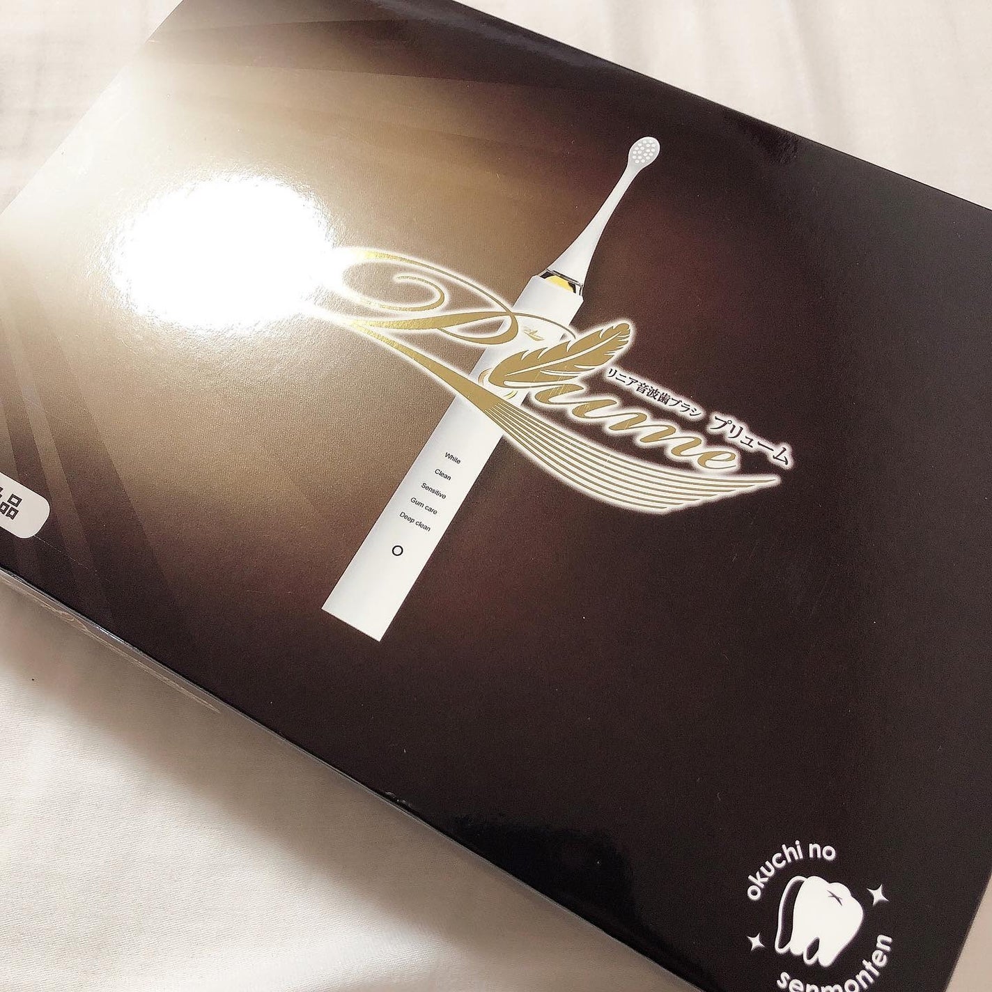 Yunacosme0134ð on LIPS ãæ©èœæºèŒðãã©ã·ã«ãã ããâšãå£ã®å°éåºããªãã¢é³æ³¢æ¯ãã©ã·P..ãïŒ8æç®ïŒ