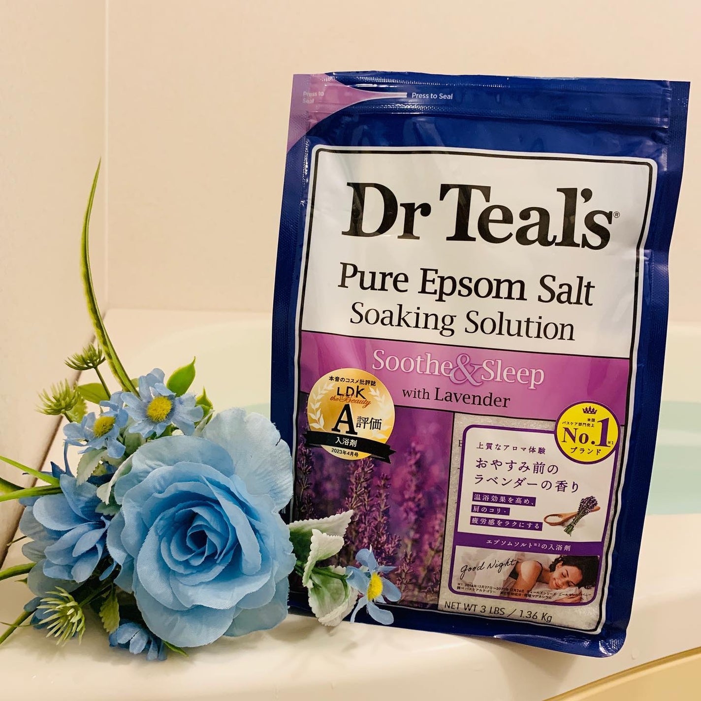 薬用入浴剤 ティールズ EP ソルト ラベンダーの香り/ティールズ/無機塩系入浴剤を使ったクチコミ(1枚目)