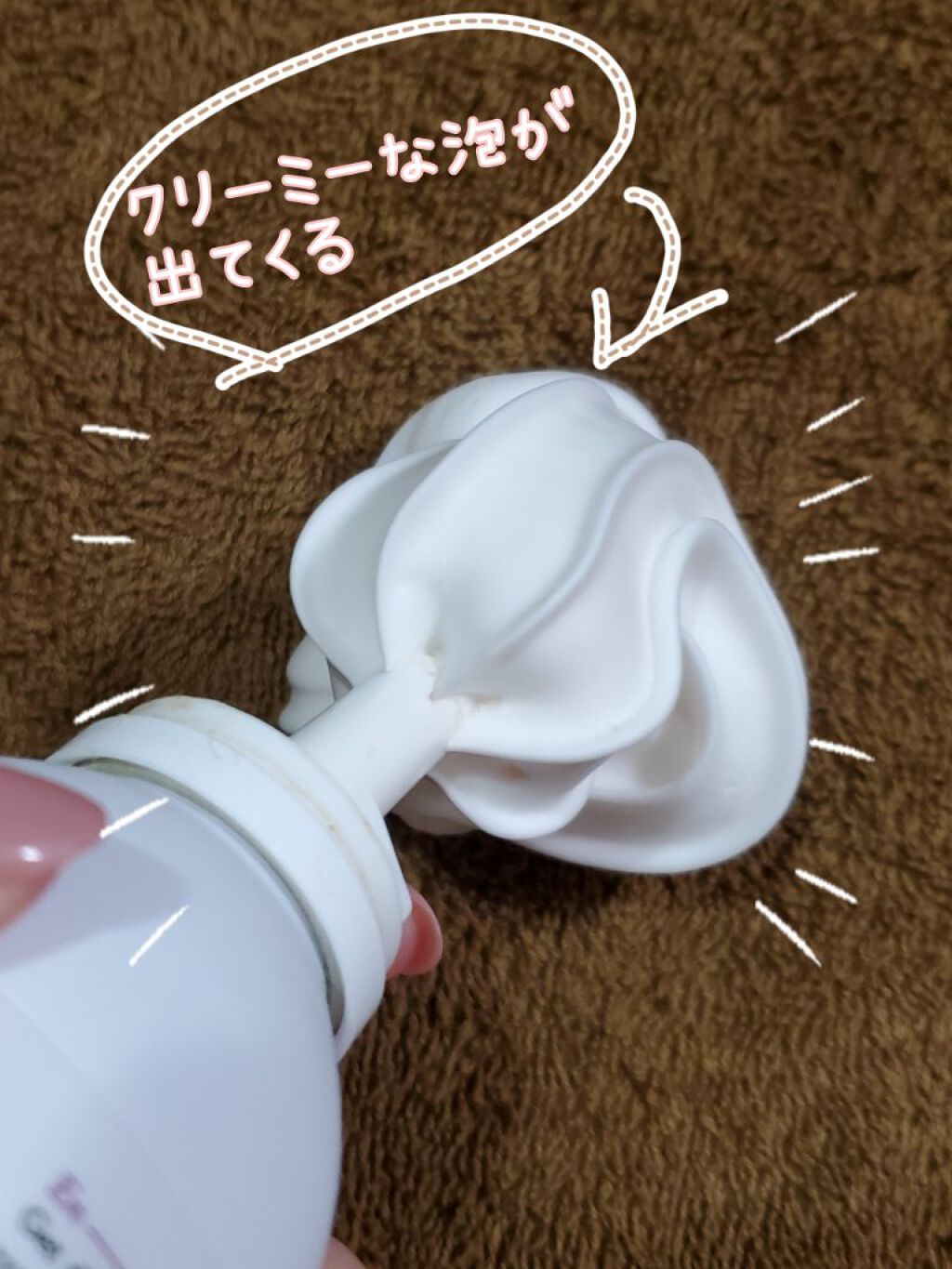 NY限定 フラッフィー ボディクリーム バニララベンダー/Laline/ボディクリームを使ったクチコミ（2枚目）