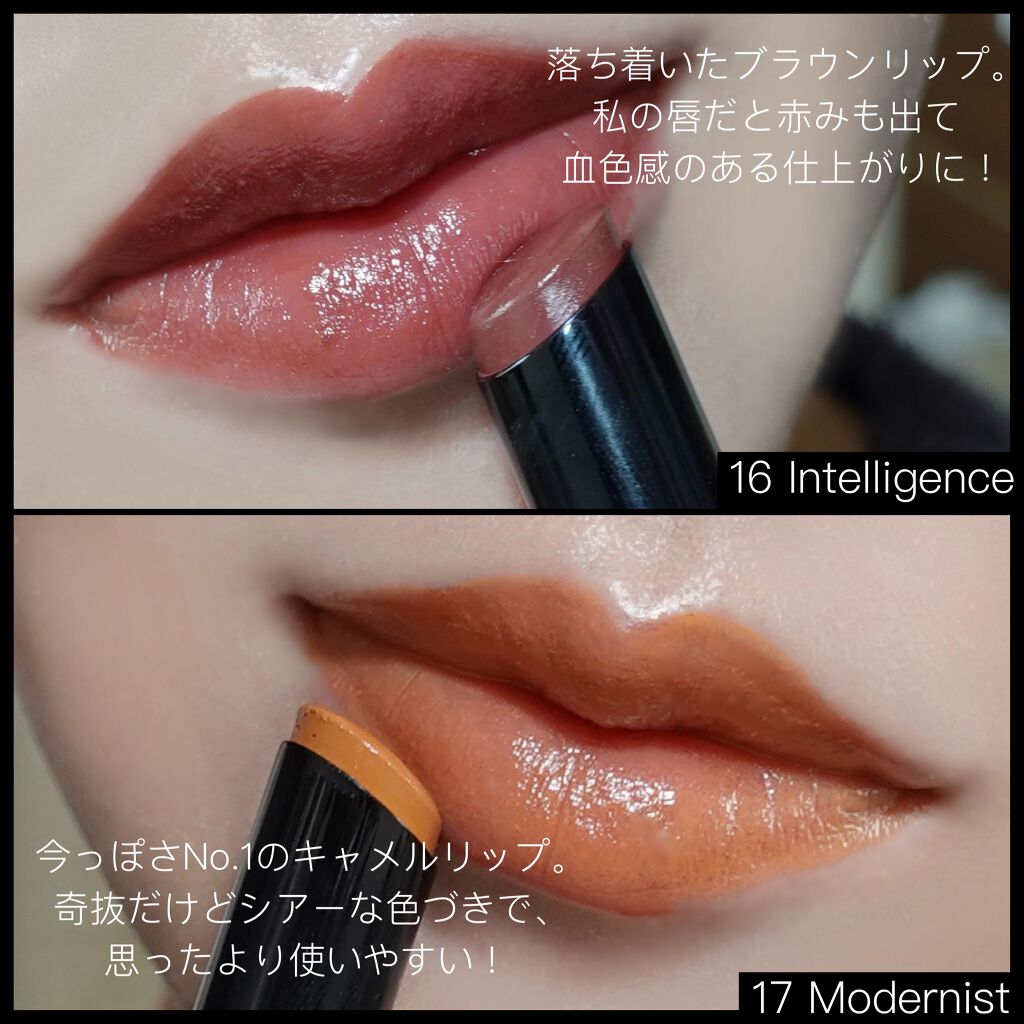 ルージュスナイデル n/SNIDEL BEAUTY/口紅を使ったクチコミ(3枚目)