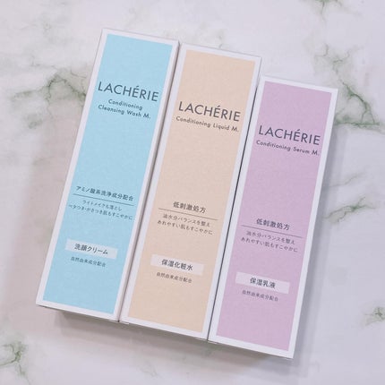 コンディショニングクレンジングウォッシュM./ラシェリエ/洗顔フォームを使ったクチコミ(5枚目)