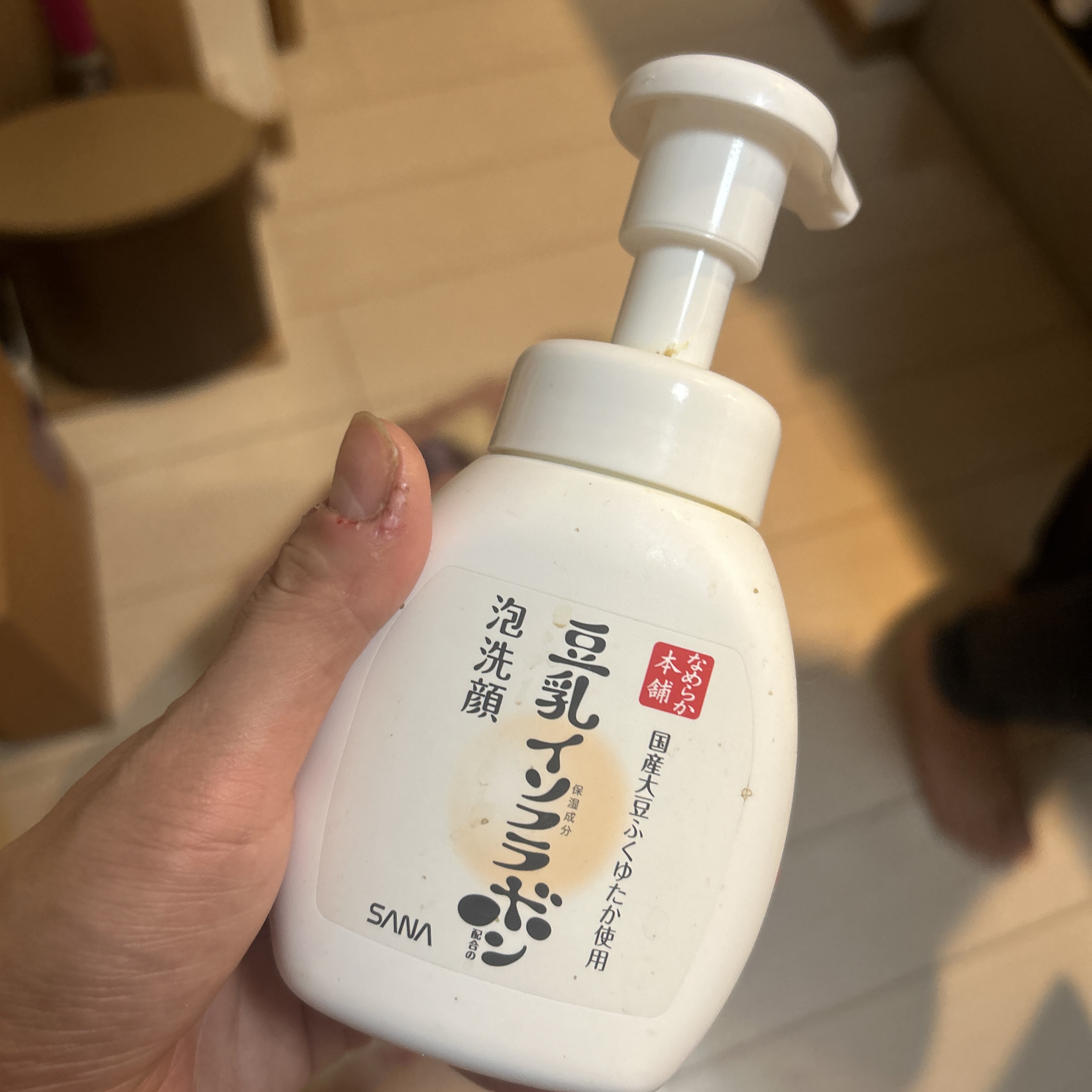泡洗顔 NC 泡洗顔 180ml(詰め替え)【旧】/なめらか本舗/泡洗顔を使ったクチコミ（1枚目）