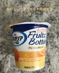 明治ブルガリアヨーグルトLB81 Fruit on the Bottom / 明治