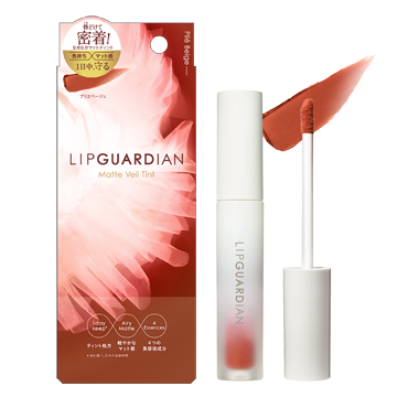 マットヴェールティント 03 プリエベージュ