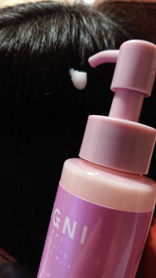 モイストミルク /SGNI/ヘアミルクを使ったクチコミ(1枚目)