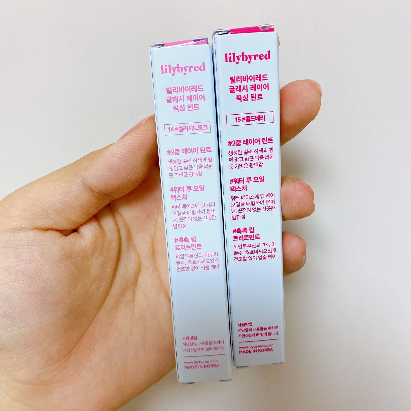 Glassy Layer Fixing Tint/lilybyred/口紅を使ったクチコミ(4枚目)