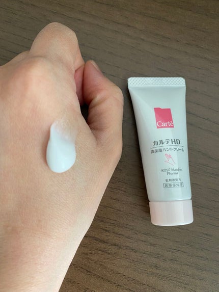 モイスチュア ハンドクリーム/カルテHD/ハンドクリームを使ったクチコミ(3枚目)