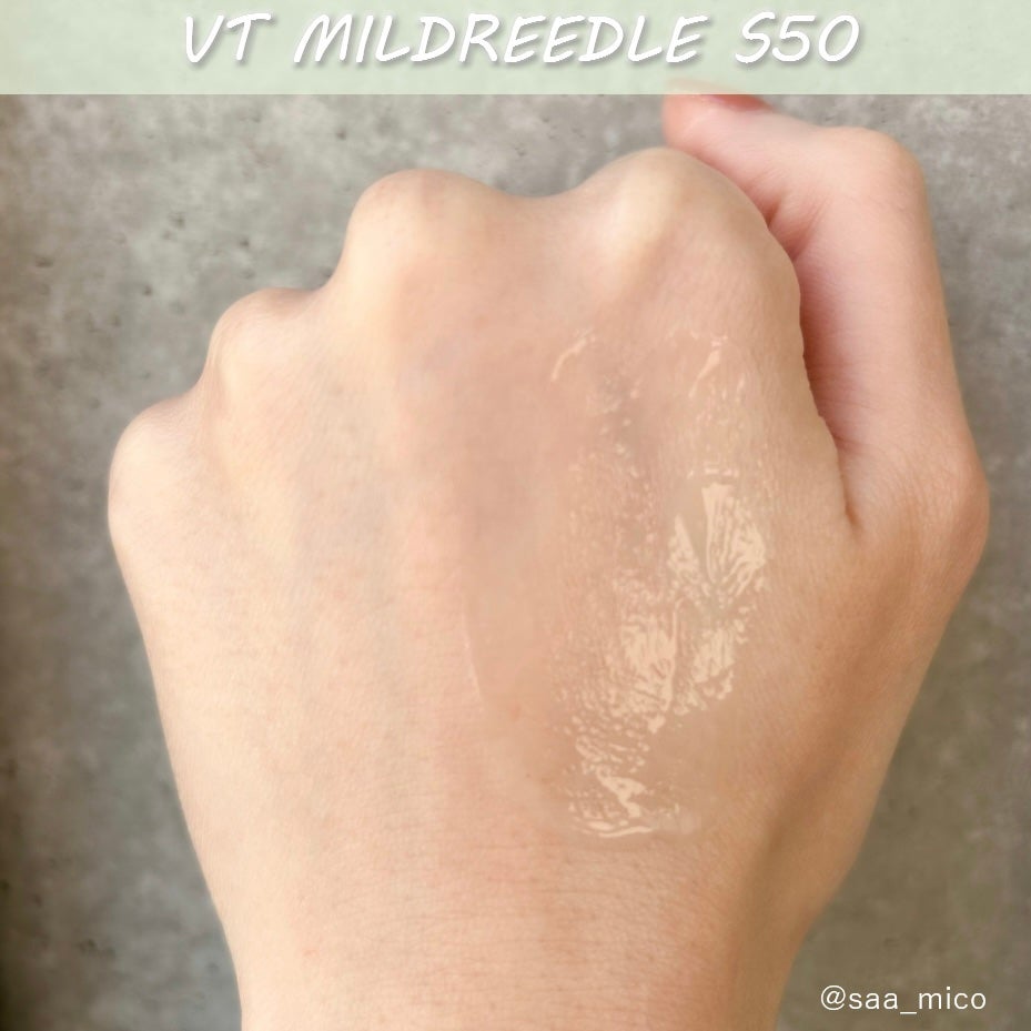 マイルドリードルショット50/VT/美容液を使ったクチコミ(3枚目)