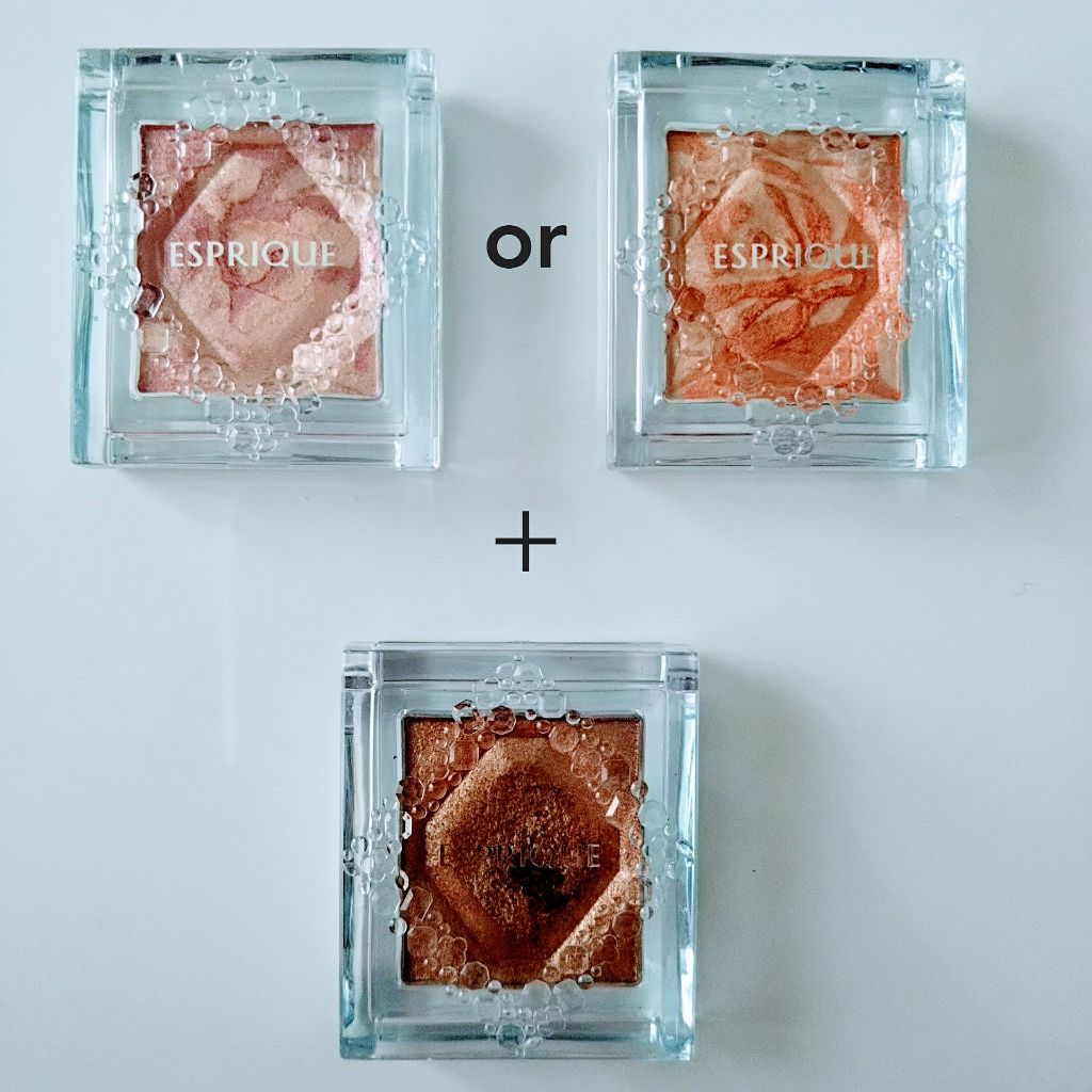 セレクト アイカラー/ESPRIQUE/単色アイシャドウを使ったクチコミ（1枚目）