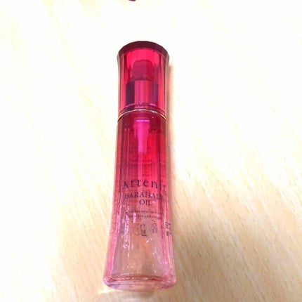 インナーエフェクター/アテニア/フェイスクリームを使ったクチコミ(2枚目)