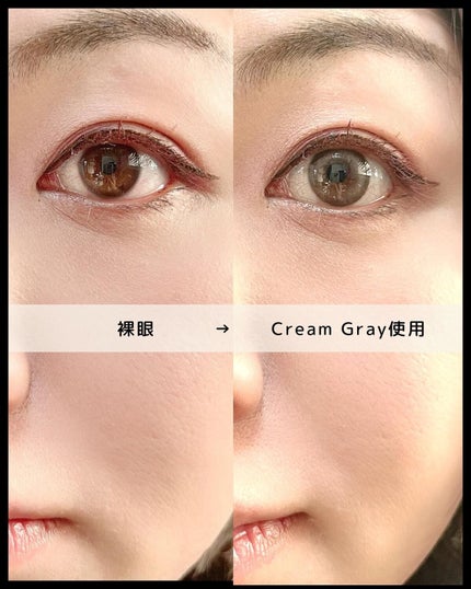 chuuLENS Milk&Tea 1day/chuu LENS/ワンデー(1DAY)カラコンを使ったクチコミ(4枚目)