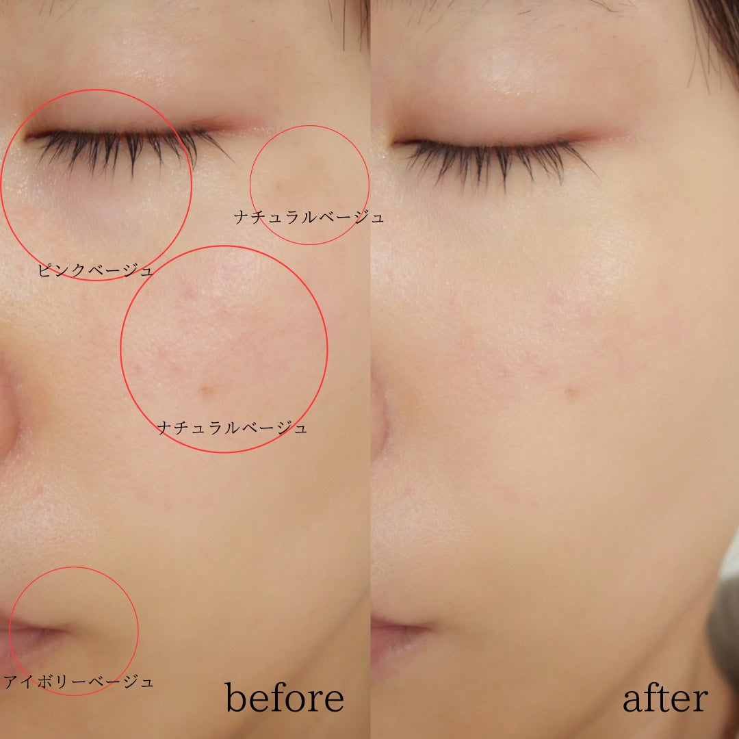 カバーアッププロコンシーラー/TFIT/パレットコンシーラーを使ったクチコミ(8枚目)