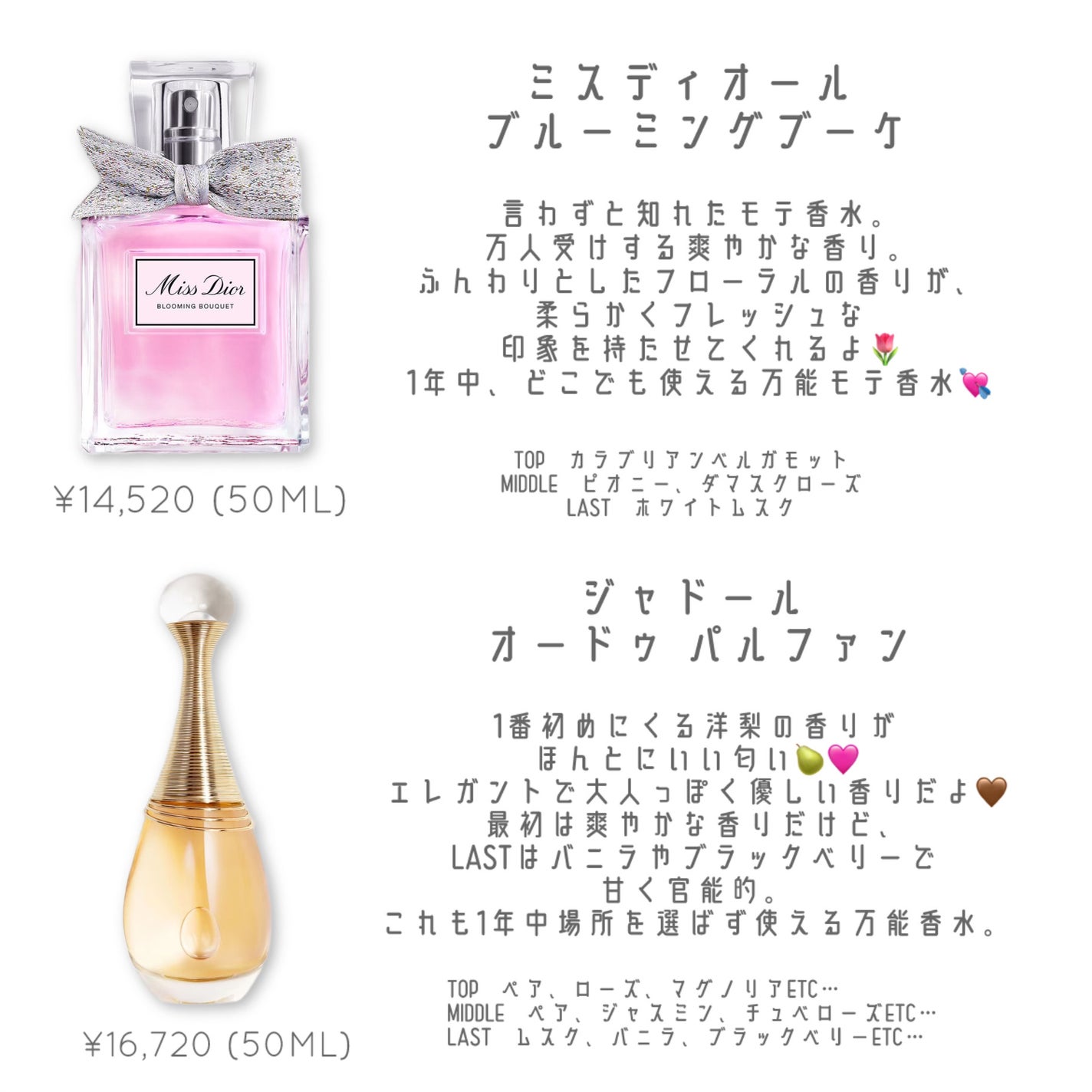 田中 on LIPS 「こんにちは田中です🍂🤎ご覧いただきありがとうございます🌷🎶今回..」(5枚目)