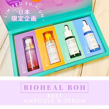 パンテノールシカブレミッシュクリーム/BIOHEAL BOH/フェイスクリームを使ったクチコミ（3枚目）