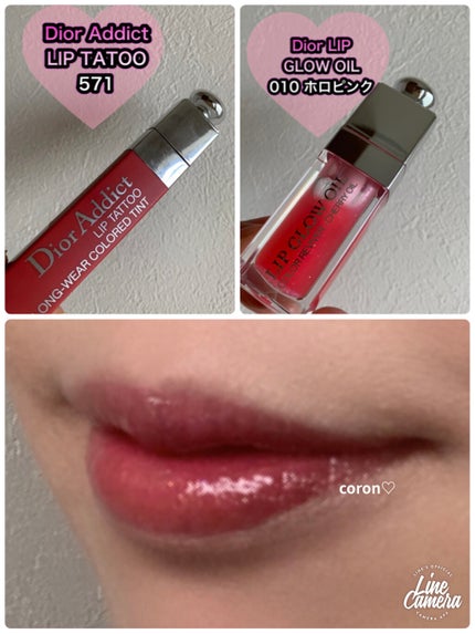 【旧】ディオール アディクト リップ ティント/Dior/リップグロスを使ったクチコミ(1枚目)