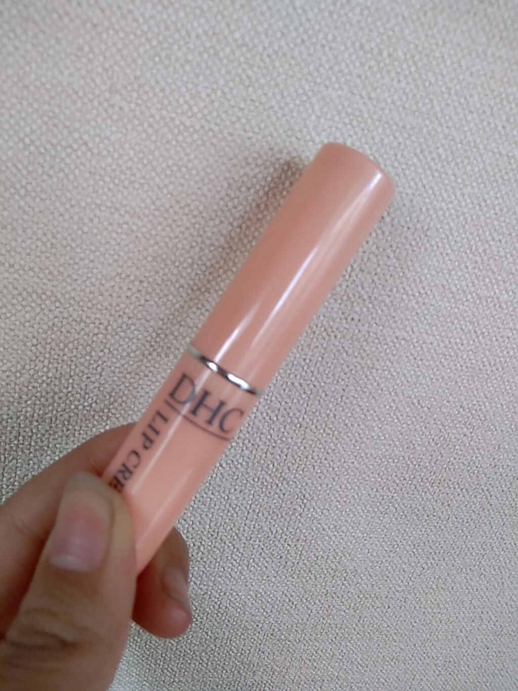 DHC 薬用リップクリーム/DHC/リップクリームを使ったクチコミ（1枚目）