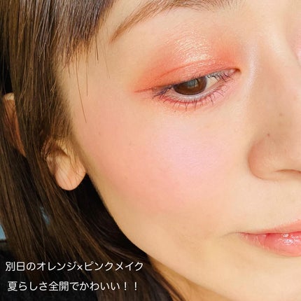 ソフトブラーリングアイパレット/wakemake/アイシャドウパレットを使ったクチコミ(10枚目)