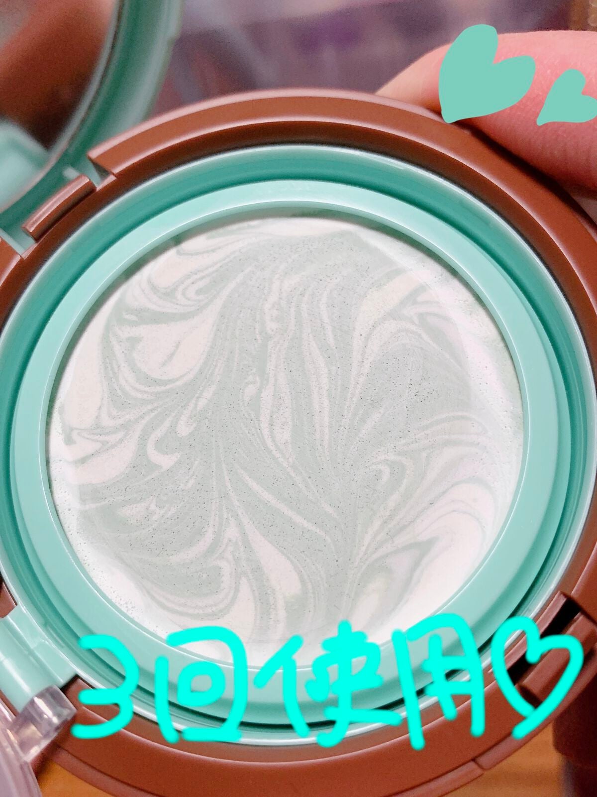 スキンアクア トーンアップUVエッセンス/スキンアクア/日焼け止めクリームを使ったクチコミ(5枚目)