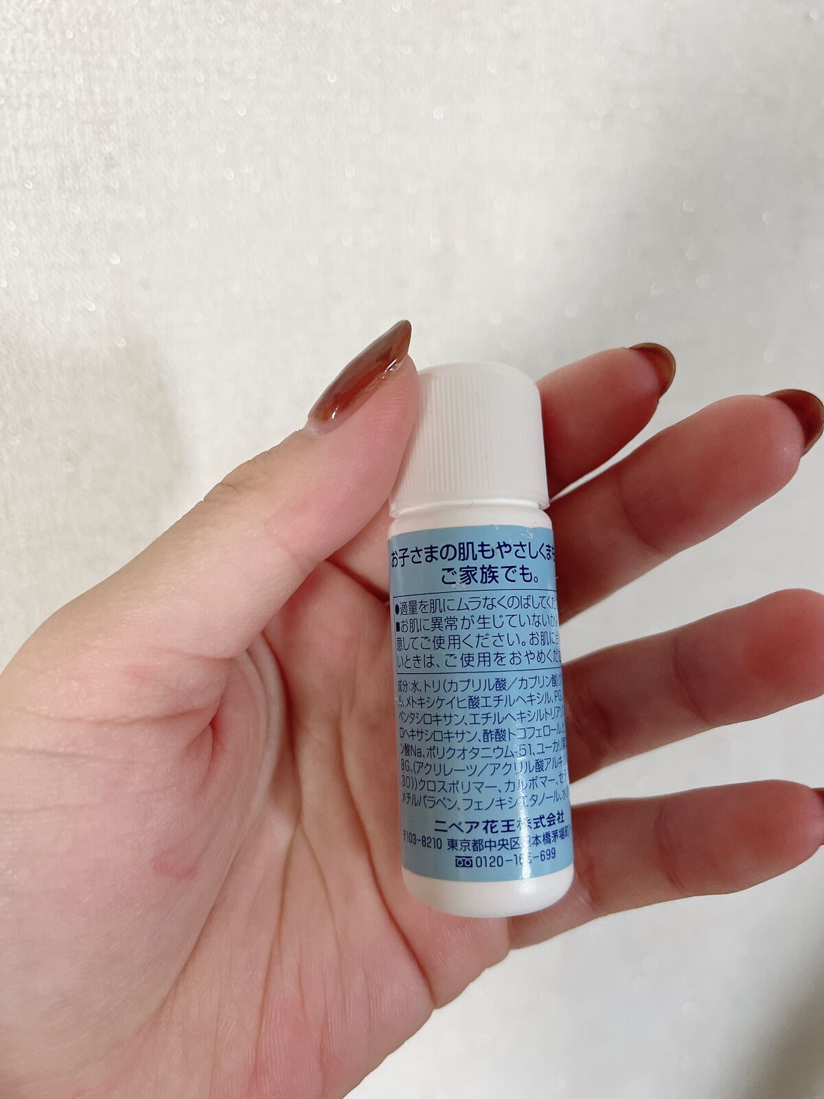 ニベアUV ウォータージェル こども用 SPF28/ニベア/日焼け止めジェルを使ったクチコミ（2枚目）