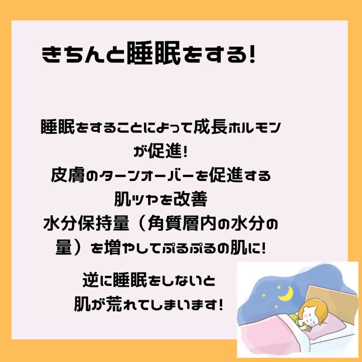 紅酢（ホンチョ） いちご＆グレープフルーツ/チョンジョンウォン/その他飲むお酢を使ったクチコミ（3枚目）