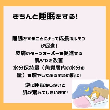 紅酢（ホンチョ） いちご＆グレープフルーツ/チョンジョンウォン/ドリンクを使ったクチコミ（3枚目）