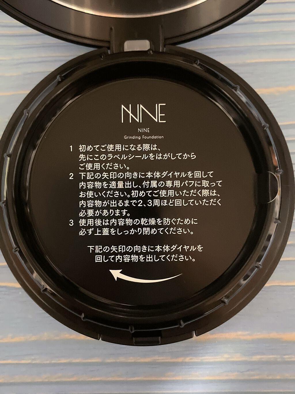 NNEグラインディングファンデーション/NNE/その他ファンデーションを使ったクチコミ（2枚目）