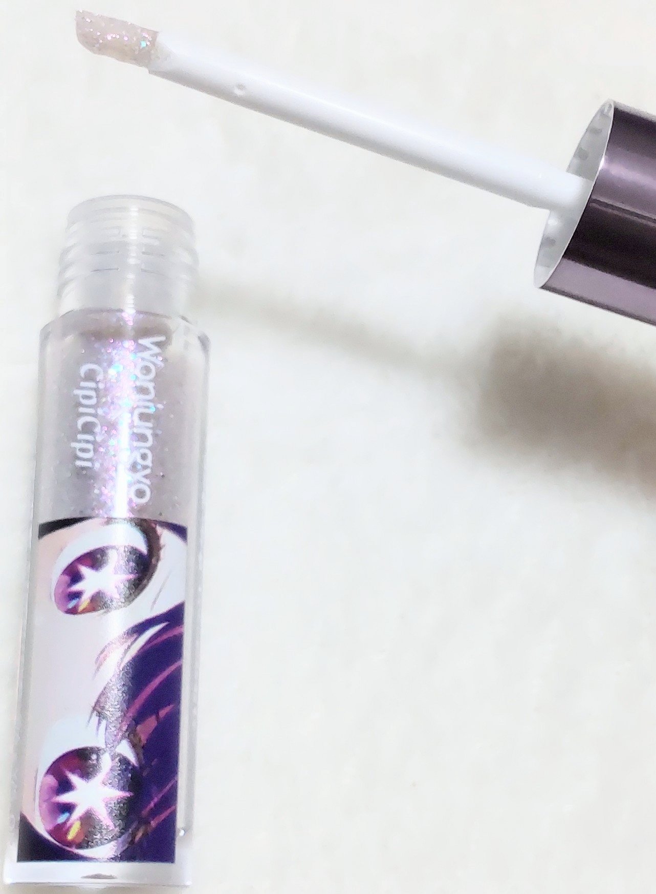 ウォンジョンヨ　ダイヤモンドライナー 06 シークレットラベンダー（推しの子限定デザイン）/Wonjungyo/リキッドアイシャドウを使ったクチコミ（3枚目）