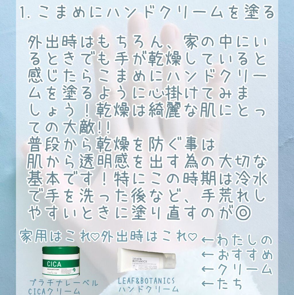 ハトムギ化粧水(ナチュリエ スキンコンディショナー R )/ナチュリエ/化粧水を使ったクチコミ(3枚目)