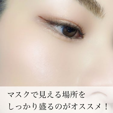 スキンライト プリズマティック ハイライター/REVLON/プレストパウダーを使ったクチコミ（6枚目）