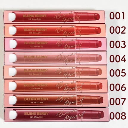 ブレンドベリー リップバルーン/BLEND BERRY/口紅を使ったクチコミ(6枚目)