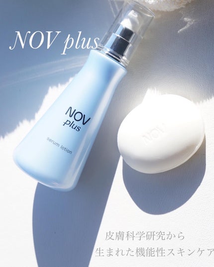 ãããã©ã¹ ã»ã©ã ããŒã·ã§ã³/NOV/åç²§æ°Žã䜿ã£ãã¯ãã³ãïŒ1æç®ïŒ